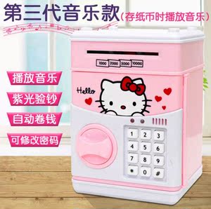 存钱罐智能儿童礼品卡通密码储蓄罐 电子创意动物存钱罐