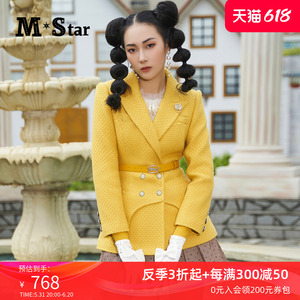 【反季精选】M-Star明星系列冬季黄色复古西装外套女华夫格小西服