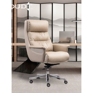 铜牛椅子办公椅老板椅家用舒适老板座椅老板椅子商务大班椅牛皮电