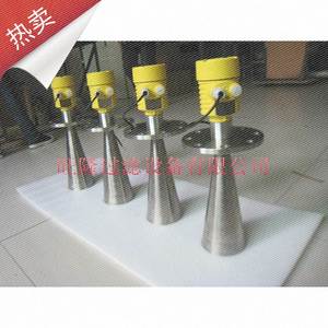 新品 混凝土 搅拌站 水泥罐仓限位器 阻旋式料位计