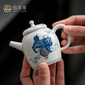 悟茶事 陶瓷茶壶家用 中式古彩狮子泡茶器复古青花带过滤泡茶单壶