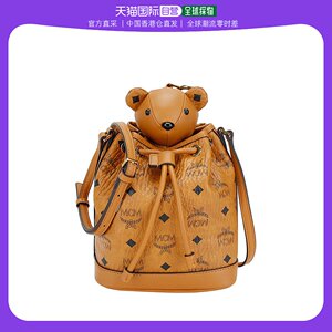 香港直发mcm女士小熊水桶包单肩斜挎经典老花logo简约百搭休闲