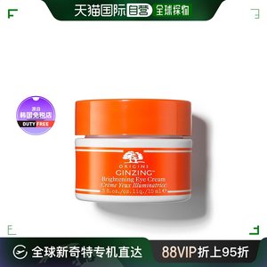 【韩国直邮】悦木之源 水润焕亮眼霜 15ml