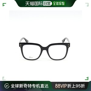 Dior迪奥女士方形近视眼镜架平光板材CD大字母眼镜框框架
