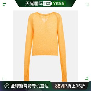 香港直邮潮奢 Acne Studios 女士亮片针织毛衣