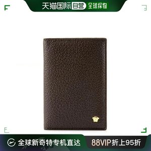 香港直邮Versace 男士深棕色钱包 DPN6141DGOV2K2FOH