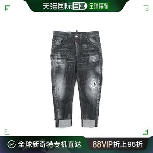香港直邮DSQUARED2 男士黑色棉质挽裤脚细节做旧破洞牛仔裤 S74LB