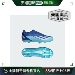 adidas儿童阿迪达斯 X Crazyfast.1 无鞋带硬地足球鞋 - 亮皇家蓝