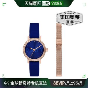DKNY 女士 Soho 三针玫瑰金色不锈钢手表和表带套装 - 蓝色 【美