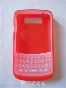 黑莓9700手机套 9780硅胶套 8980保护套 9788手机壳 双色包键