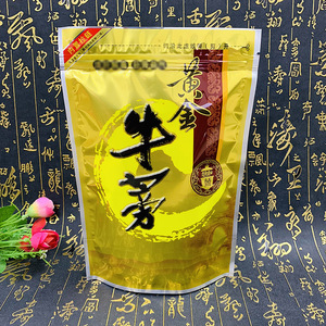 黄金牛蒡茶自立袋500g干片包装袋拉链自封袋通用礼品袋塑料袋批发