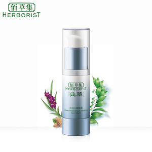 佰草集深润活沁颜眼霜补水保湿改善眼部细纹干纹2022-5