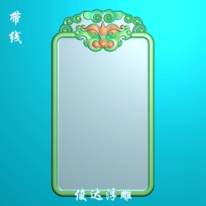 玉雕图平安无事牌电脑雕刻精雕图兽头平安牌仿古祥云牌头框凹底