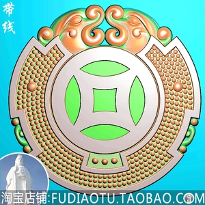 仿古双龙头乳丁铜钱 古钱币 瑞兽 浮雕玉雕精雕图电脑雕刻jdp