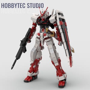 lego 乐高 高达 红异端 4566pcs ldd「设计图纸」
