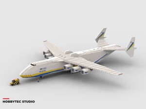 lego 乐高 苏联 安225 巨型客机 ldd 设计图纸「非玩具」