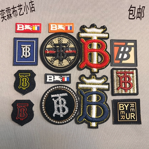 babaoli巴宝莉服装品牌贴标橡胶金属亚麻妮子修复装饰服装鞋帽漏