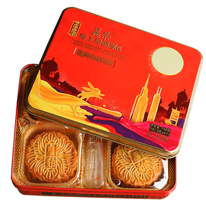 荔荣皇上皇酒家蛋黄白莲蓉双黄月饼送礼盒装广州多口味老式五仁大