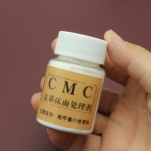 您还可以找床面处理剂,pu处理剂,地坪处理剂,尼龙处理剂