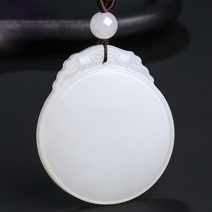 新疆羊脂玉平安无事牌吊坠男女款圆形羊脂玉平安牌天然玉石玉器