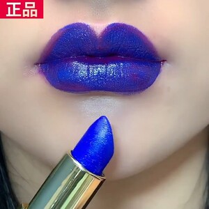迪奥女王官网蓝色妖姬温变口红不掉色不沾杯不脱色唇膏女持久保湿