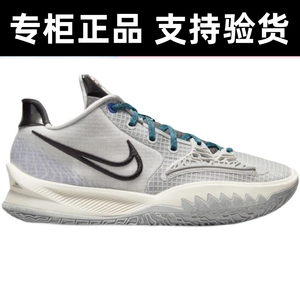 nike kyrie low 4 欧文4 灰白色 实战篮球鞋 cz0105-004_阿里巴巴找货