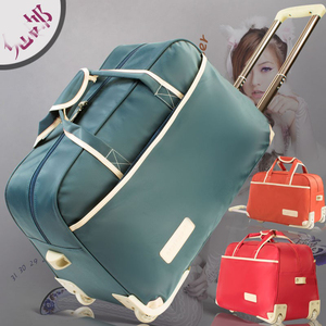 旅行包女行李包男大容量拉杆包韩版手提包休闲折叠登机箱包旅行袋
