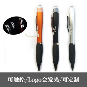 外贸款 激光logo发光LED灯笔扭动式圆珠笔喷漆触屏触控笔广告促销