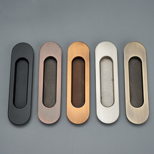 移门把手开槽嵌入式推拉门扣手黑色衣橱柜门抽屉隐形内嵌暗扣拉手