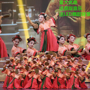 云川之舞儿童执镜佣演出服舞蹈服装古典舞表演服汉服襦裙铜镜道具