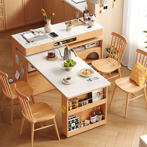 HE木屋实木岛台伸缩餐桌一体家用原木奶油风岩板旋转多功能吧台桌
