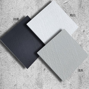 凹凸面磨砂面防滑600x600哑光地砖粗糙面户外花园天阳台60x60瓷砖