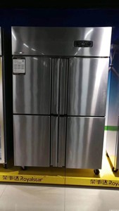 雪村商用四门冰柜冷藏冷冻厨房立式冰箱六门双温大容量保鲜柜