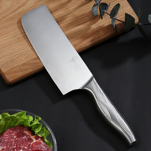 切片刀 专用厨房锋利菜刀家用切牛肉刀切薄切肉刀片肉刀
