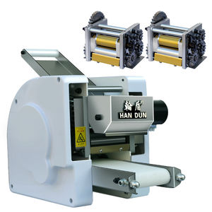 翰盾仿手工饺子皮机家用小型商用电动全自动压皮机云吞面条混沌包