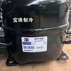 gqy99aa gpy12af gp16mg gpy16af gp12tg 压缩机0人付款260