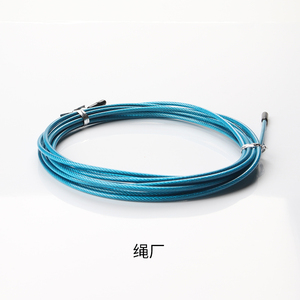 备用更换跳绳的绳子绳芯定制长度考试专用绳pvc包钢丝替换绳包邮