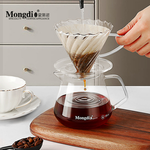 Mongdio咖啡滤杯V60手冲分享壶咖啡过滤杯过滤器漏斗咖啡冲泡器具