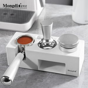 Mongdio布粉器咖啡压粉器套装三件套压粉底座咖啡机配件51/58mm