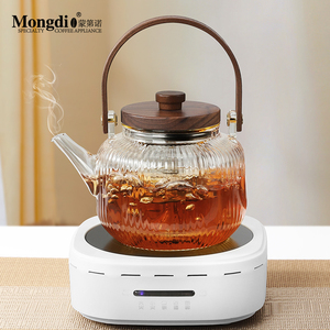 Mongdio玻璃煮茶壶2023新款电陶炉养生壶烧水壶提梁壶蒸茶具套装