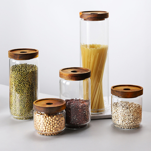 玻璃密封罐食品级五谷杂粮储物罐子收纳罐瓶子真空罐咖啡豆保存罐