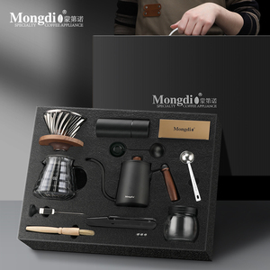 Mongdio手冲咖啡壶套装礼盒手磨咖啡机手摇全套咖啡器具送人礼物