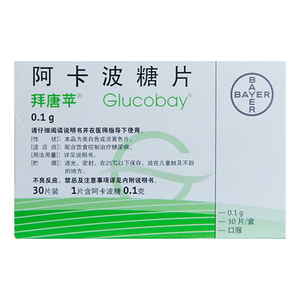 拜糖平阿卡波糖片01g