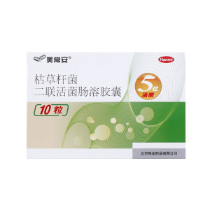 美常安枯草杆菌二联活菌肠溶胶囊250mg*10粒/盒消化不良腹胀便秘肠炎