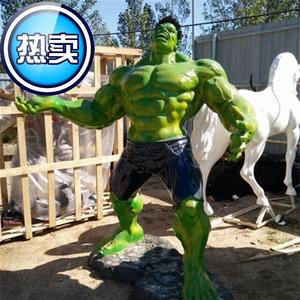 绿巨人泡沫-淘宝拼多多热销绿巨人泡沫货源拿货 - 阿里巴巴货源