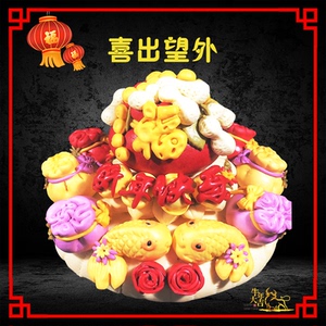 胶东花饽饽新年礼盒寿桃过年馒头花馍馍山东春节传统手工年货年馍