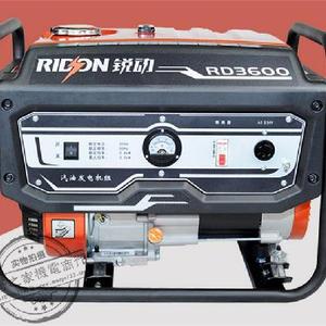 【翼虎出品】锐动3kw汽油发电机(rd3600)额定2.8 单相220v备用电