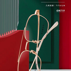 romeo罗密欧眼镜框复古金属不规则可配近视有度数gm719韩版潮超轻