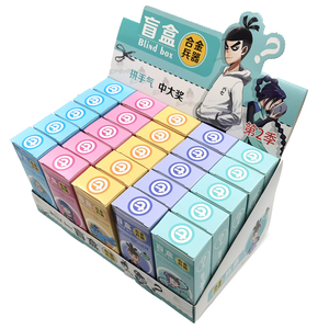 2元25入刺客伍六七合金兵器挂件模型惊喜盲盒超值大礼盒儿童玩具