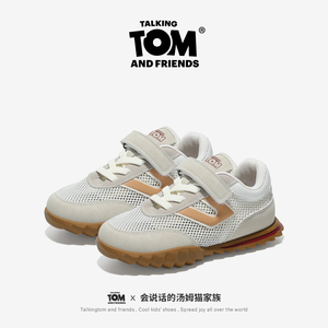 「品牌特价」汤姆猫童鞋2024新款儿童运动鞋男童透气网面跑步鞋